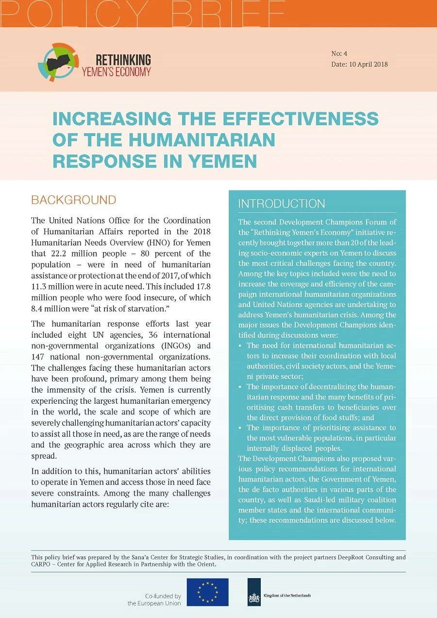 Increasing the Effectiveness of the Humanitarian Response in Yemen