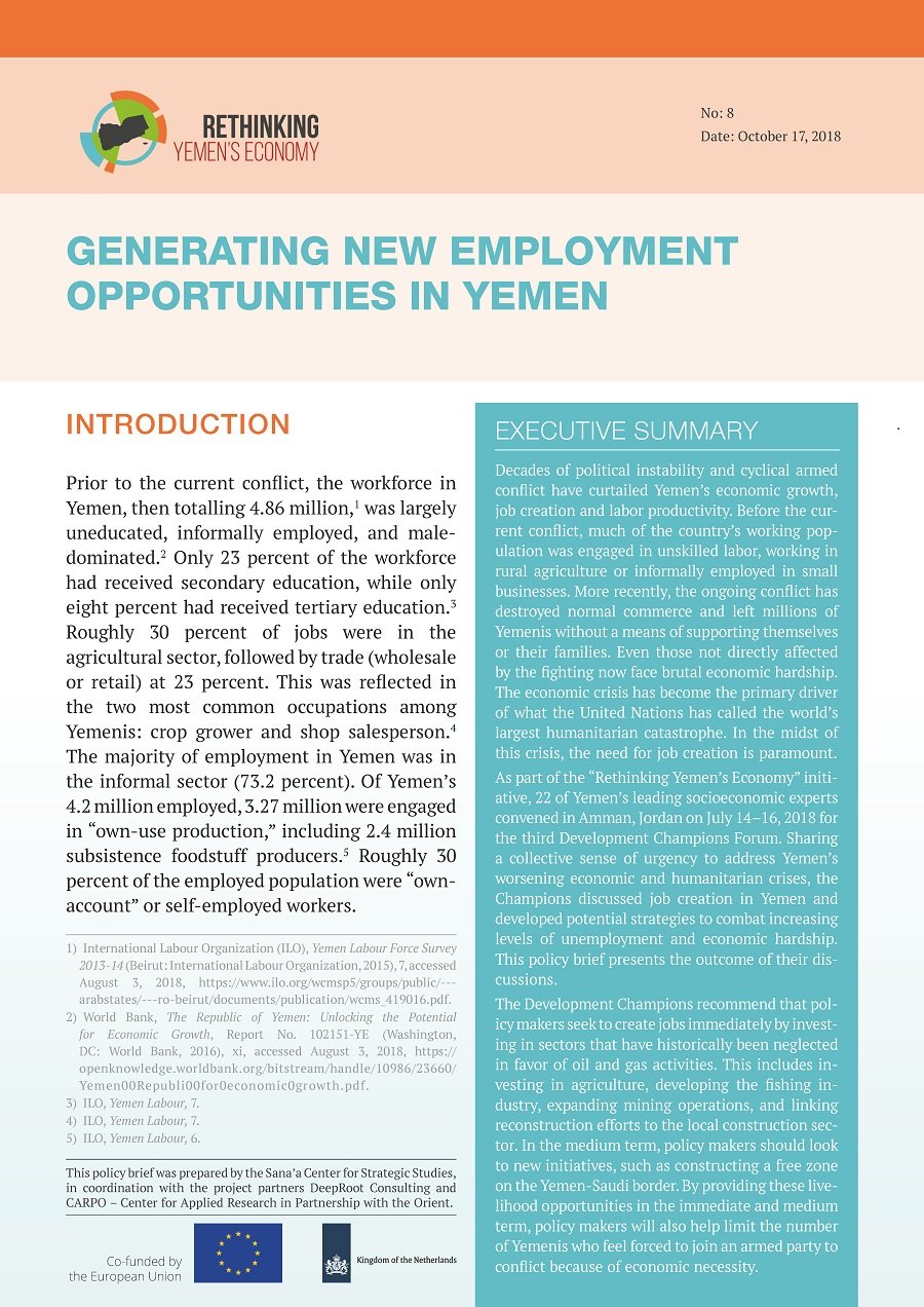 Generating New Employment Opportunities in Yemen