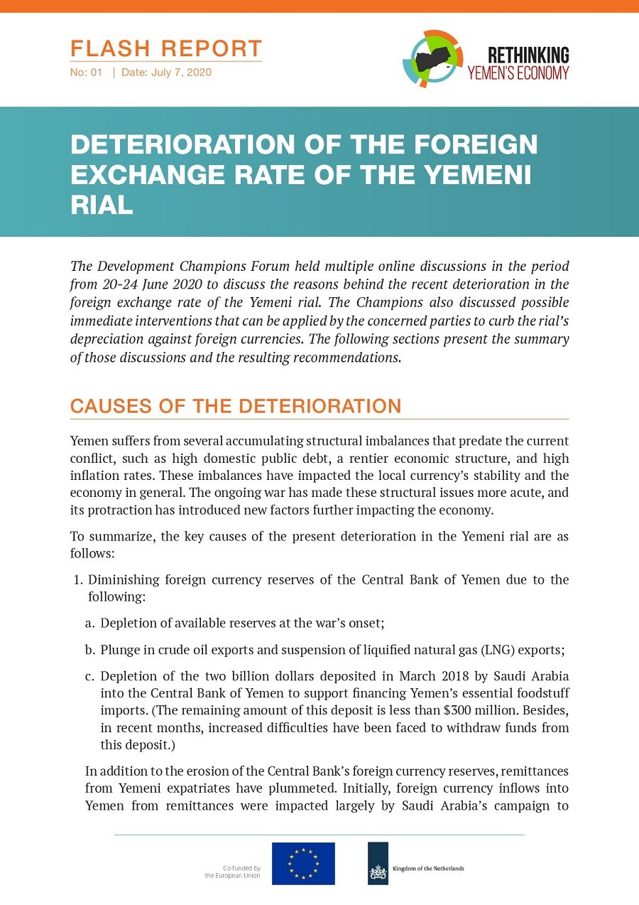 Deterioration of the Foreign Exchange Rate of the Yemeni Rial