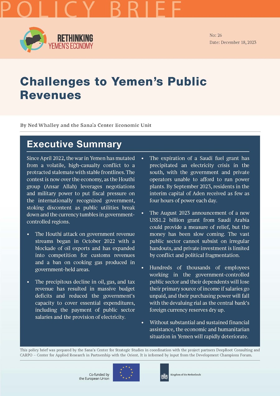 Challenges to Yemen’s Public Revenues