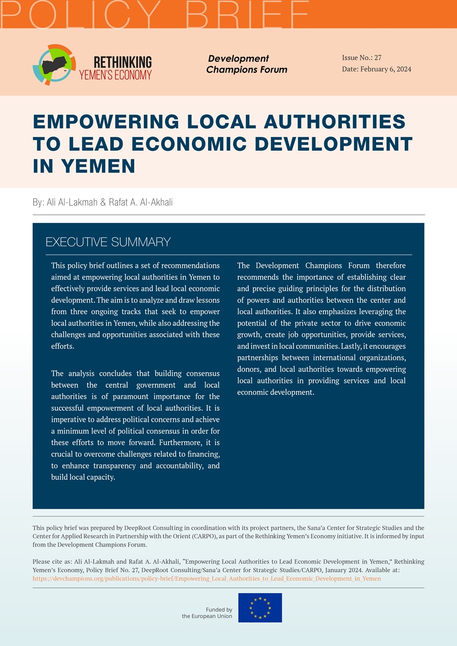 Empowering Local Authorities to Lead Economic Development in Yemen